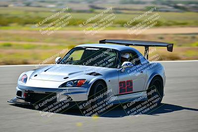 media/May-11-2024-Speed Ventures (Sat) [[6540dbf9cc]]/Red Group/Session 2-Bowl Entrance/